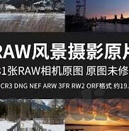 糖心vlog官网进入-探秘糖心Vlog官网,解锁网络记录的心动瞬间
